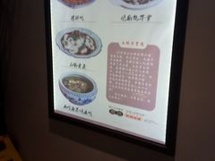 -土桥手掌鸡·26年灌县老味道(都江堰店)