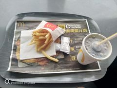 -麦当劳(新新大道岗丰店)