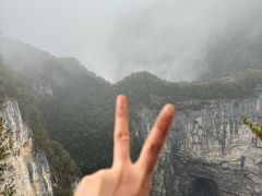 -重庆云阳龙缸景区