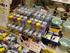 -猫的天空之城概念书店(苏州平江店)