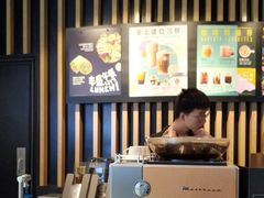 -星巴克臻选(重庆沙坪坝店)