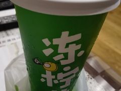 -桂桂茶(滨江百联店)