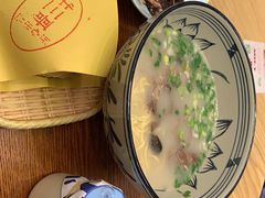 -牛三哥洛阳牛肉汤(生态城店)