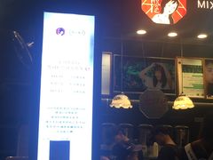 -茶颜悦色(平和堂负一楼店)