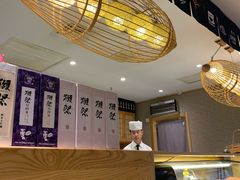 -隐泉京望日式料理(太和广场店)