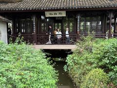 -上海醉白池公园