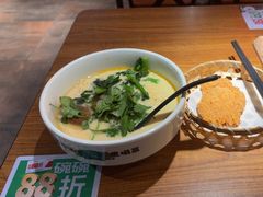 -和府捞面(东直门银座店)