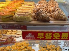 -味多美蛋糕(双安店)