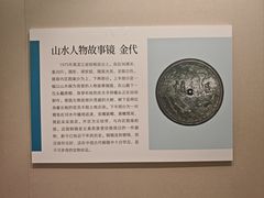 -嘉定博物馆