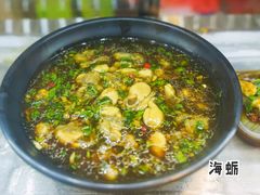 -合记汕头牛肉店(嘉禾路店)