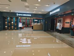 -海马体照相馆(北京apm店)