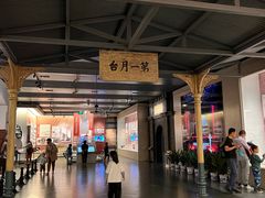 -中国铁道博物馆(正阳门馆)