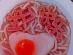 -纯K(打浦桥店)