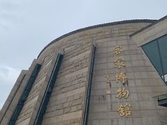 -中国客家博物馆