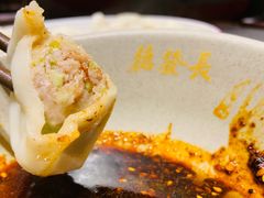 -德发长·花式蒸饺(大唐不夜城店)