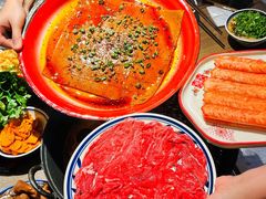-袁山山重庆火锅(丈八北路店)