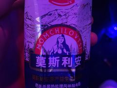 -乐界KTV(虹桥中心店)