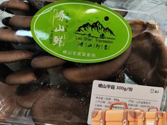 -盒马鲜生(新都心店)