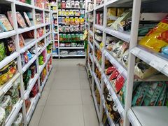 -红日超市(拱辰南大街店)