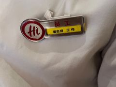 -海底捞火锅(团结桥店)