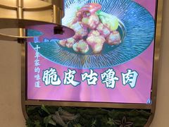 -常来小聚·广州非遗传承餐厅(地王广场店)