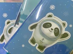 -千纸鹤办公文具超市