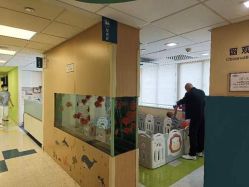 -杭州贝瑞斯美华妇儿医院·早孕·产检·儿科