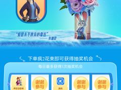 -汇德隆银隆