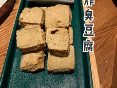 -弄堂里·寻味杭州(湖滨银泰in77C区店)