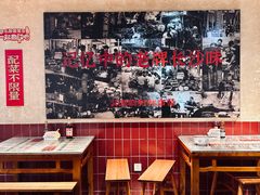-公交新村粉店(赤岗冲店)