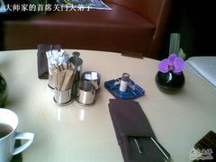 -宏安瑞士大酒店馥澜吧