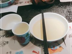 -蛙小侠(长安万科店)