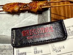 -管氏翅吧(地安门创始店)
