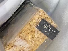 -FANEN法念·烘焙·甜点(万象城店)