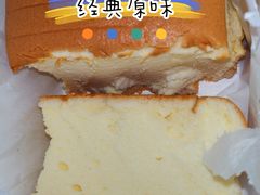 -汤姆大师傅鲜香牛肉饼(深圳保利文化广场店)