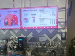 -COSTA COFFEE(丰联广场店)