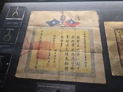 -长洲岛
