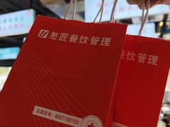 -憨铁匠老火锅(龙岗万科里店)