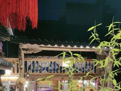 -龙姐私房菜(和顺古镇店)