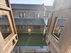 -乌镇枕水度假酒店