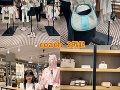 -宁波杉井奥特莱斯广场