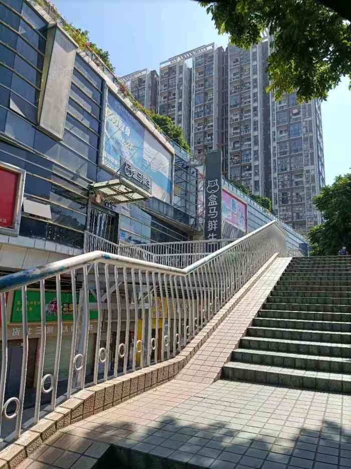 盒马鲜生(合一国际店)