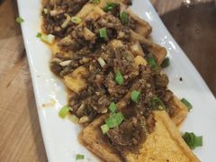 包浆豆腐-古真记钵钵鸡(总店)