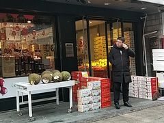 门面-e佳鲜果(四方坪店)