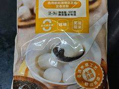 -沃尔玛(摩尔广场店)