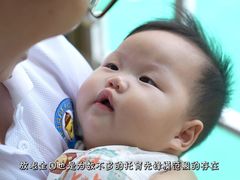 -奇乐全日制婴儿学校·早教