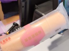 -元祖食品GANSO(常州新北区店)