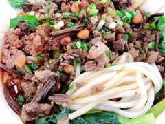 牛肉野蘑菇米粉-此疆彼界·卓记米粉