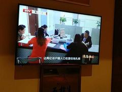 -五指生足疗保健(通州旗舰店)