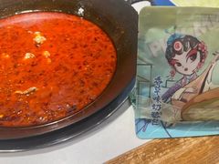 -老天桥蛙炉火锅(姑苏总店)